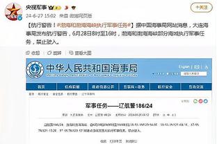 开云网站首页官网入口网址截图1